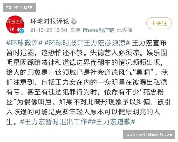 帅惟浩空门失误哽咽自责:责任全在我个人承担 帅惟浩空门失误哽咽自责:责任全在我个人承担