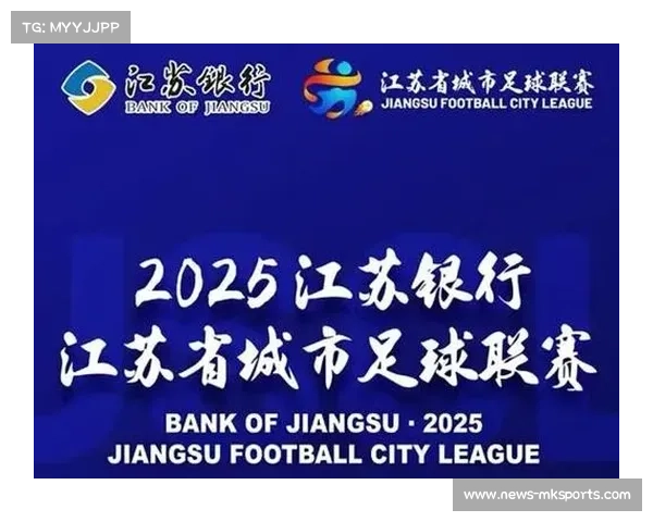 中国大学生联赛商业价值激增 品牌赞助增长40%推动市场热潮 中国大学生联赛商业价值激增 品牌赞助增长40%推动市场热潮