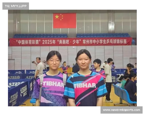 全国中小学生乒乓球联赛 留守儿童代表队荣获道德风尚奖 展现精神风貌 全国中小学生乒乓球联赛 留守儿童代表队荣获道德风尚奖 展现精神风貌