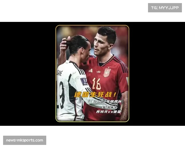 意大利等传统强队需通过附加赛争夺晋级资格或造就死亡之组